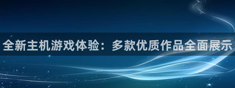 极悦娱乐娱乐