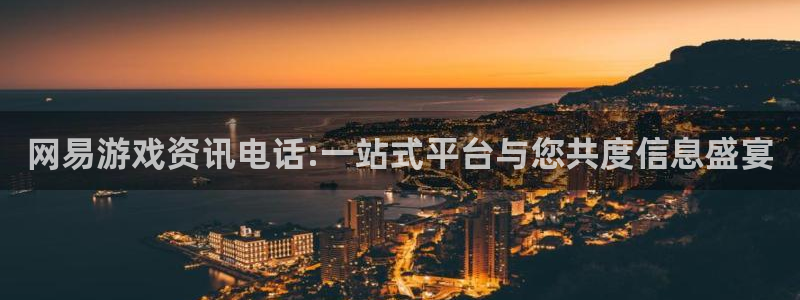 极悦娱乐登陆